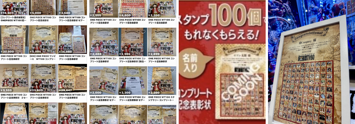殿（tono） on X: 