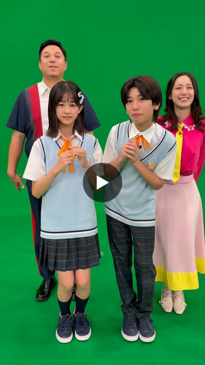 おはスタ公式 on X: 