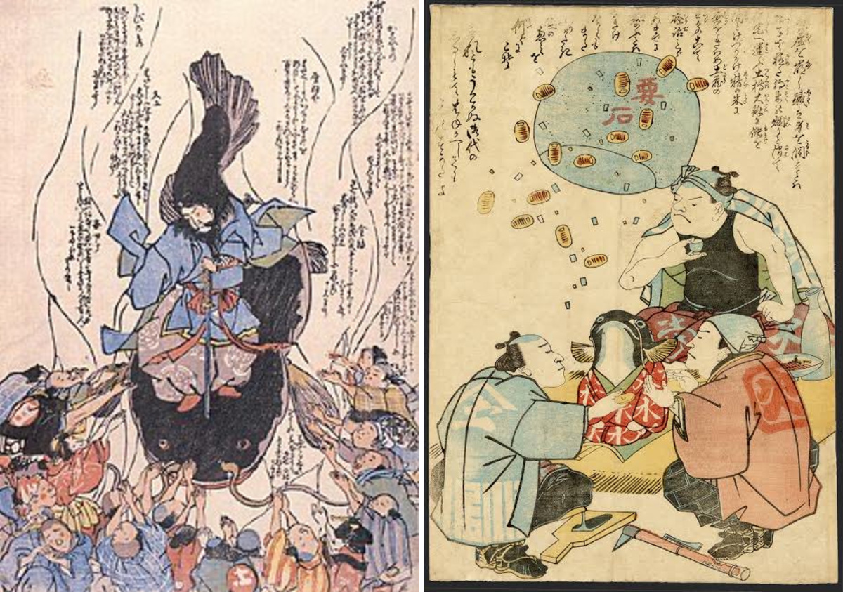 赤井カラス على X: 