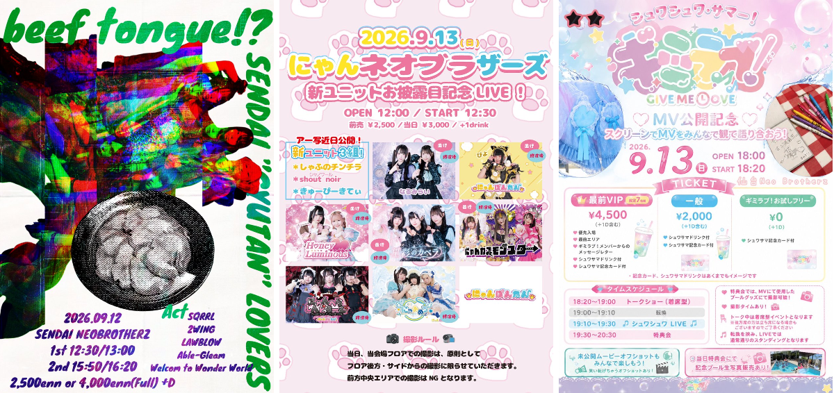 ハンドメイド☆オーダーページ【199】 2098213979088978408