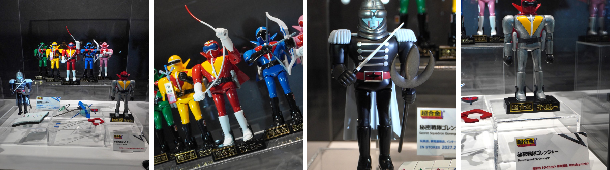 TAMASHII NATIONS STORE TOKYO on X: 