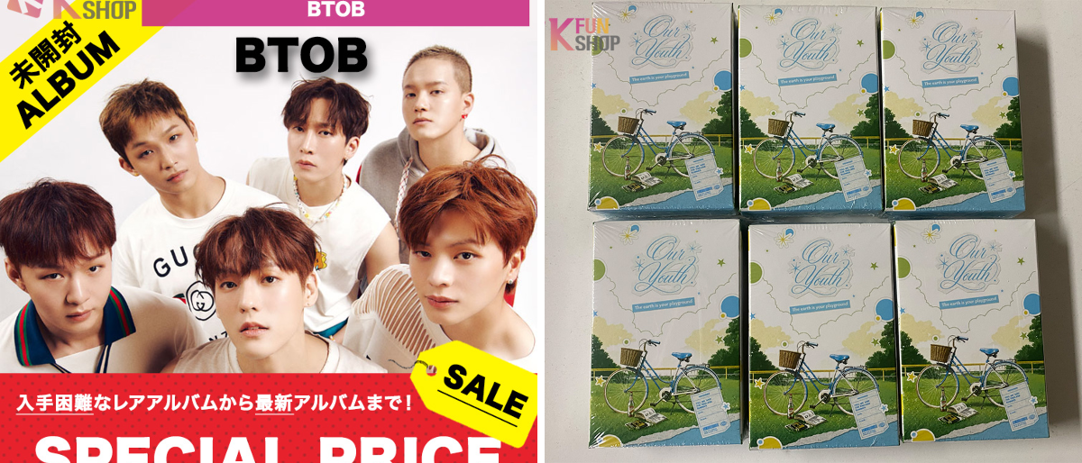 k-funshop on X: 