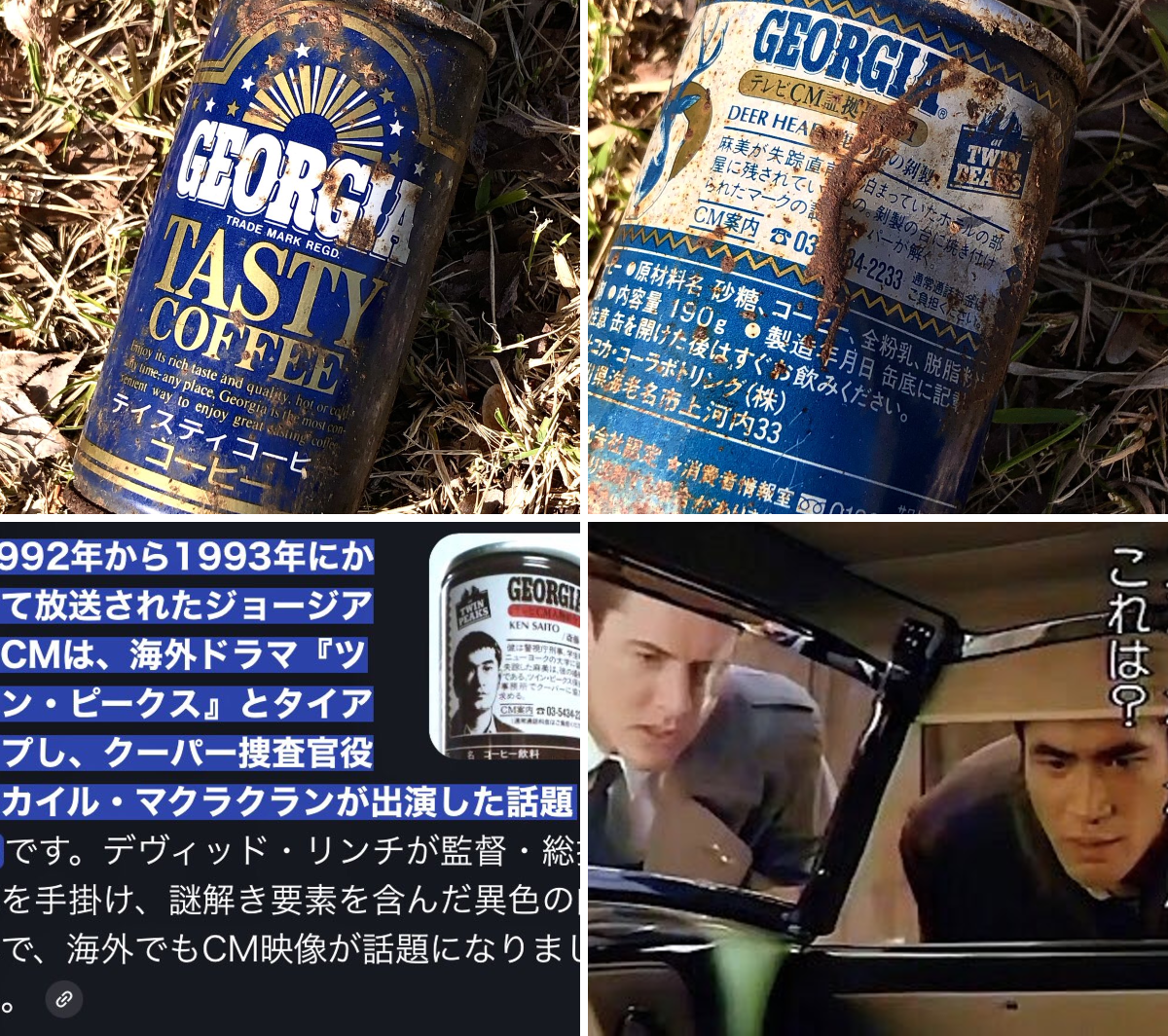 たっと on X: 