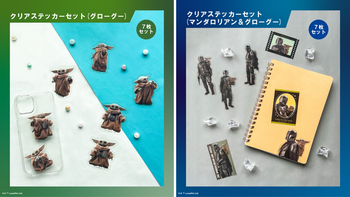 株式会社インロック グッズ紹介【公式】 on X: 