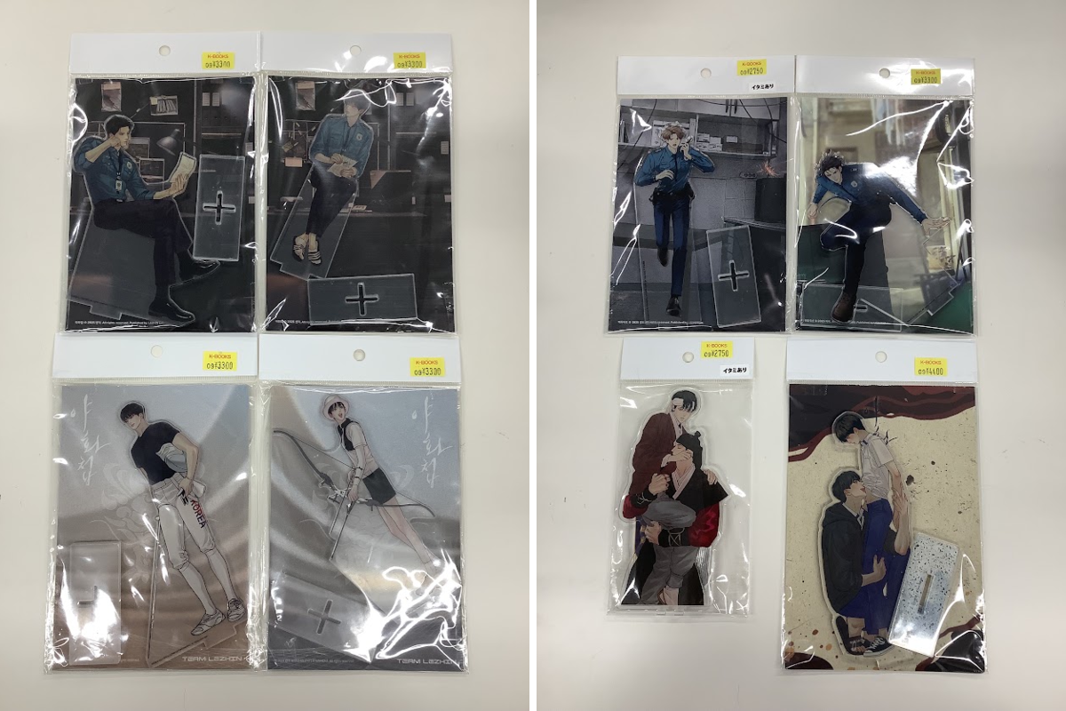 K-BOOKS乙女館 BL部門 on X: 