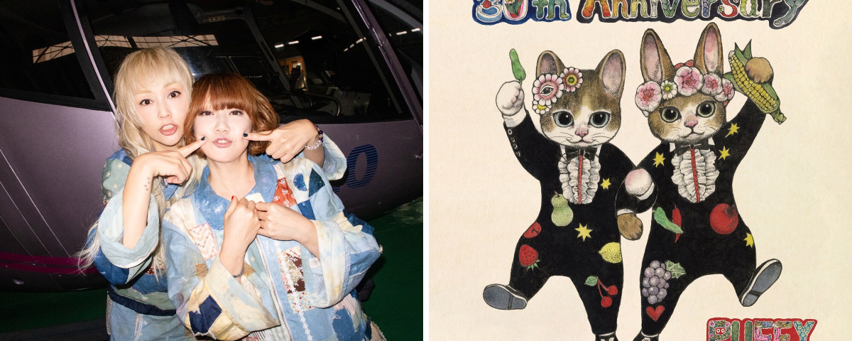 音楽ナタリー on X: 