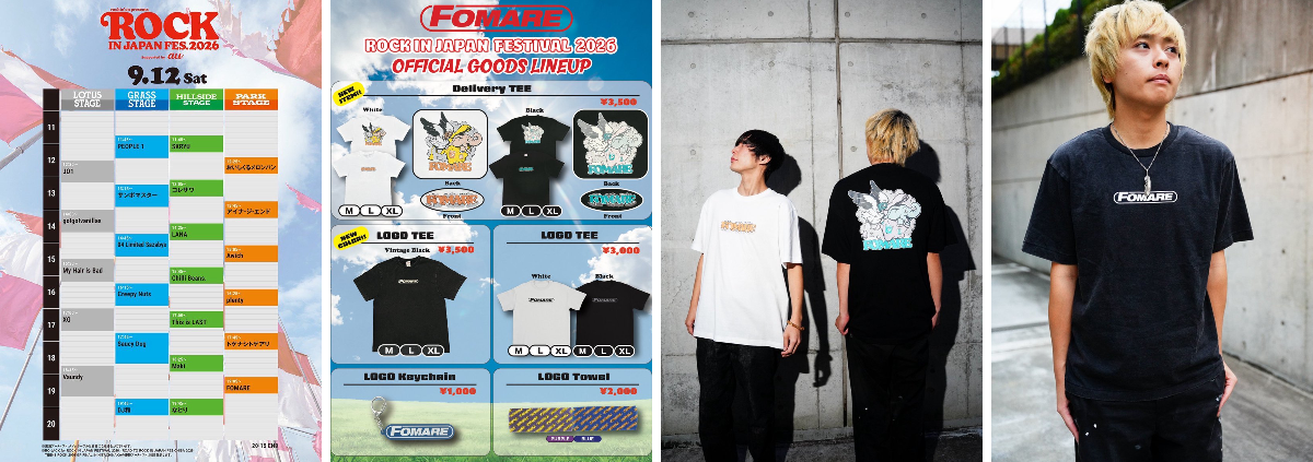 FOMARE OFFICIAL on X: 