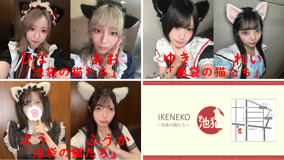 ネコネコ様 2098260254819856539