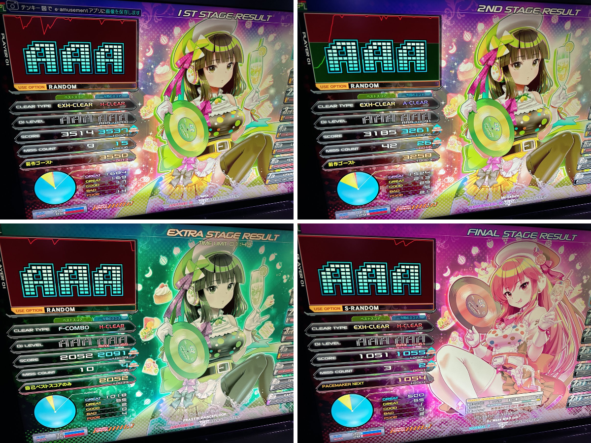 背景マステ93 2098266984454742289