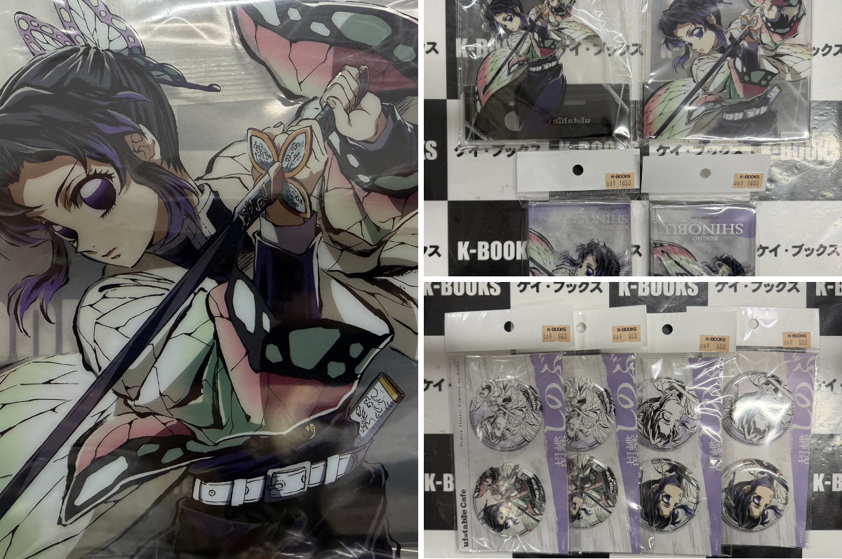 K-BOOKS秋葉原本館 ジャンプ作品 on X: 