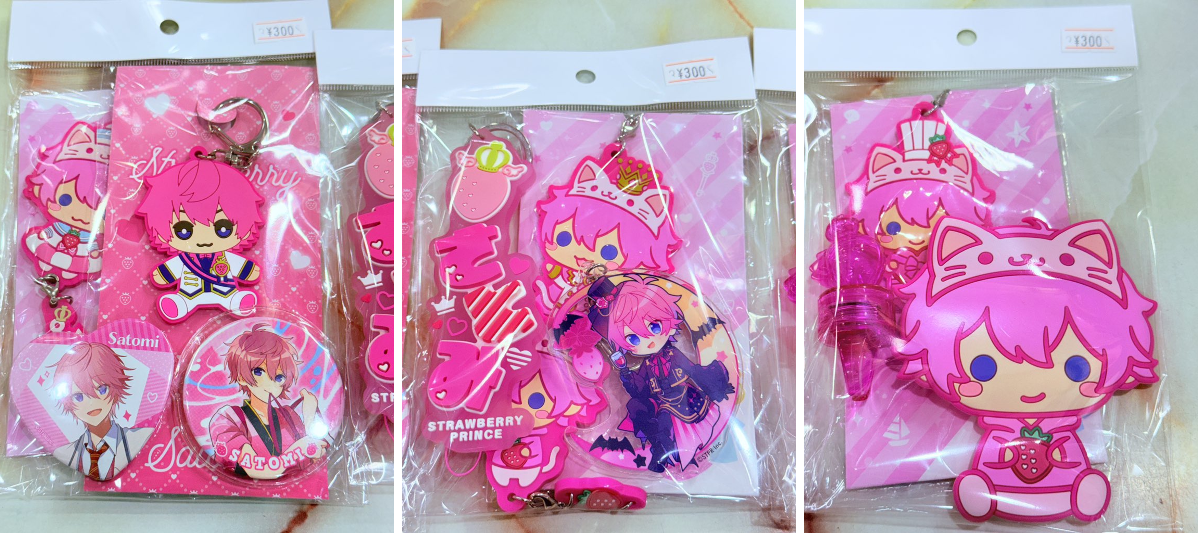 アニメグッズ ホビー とれおふ 奈良店 on X: 