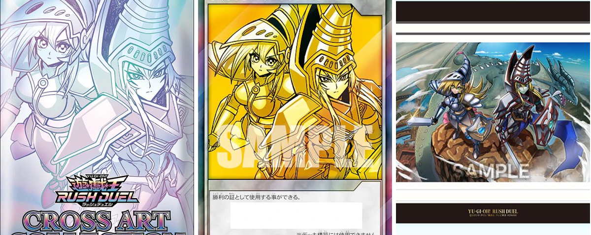 トレカ最新情報＠MEISY｜ポケカ｜ワンピースカード｜遊戯王 on X: 