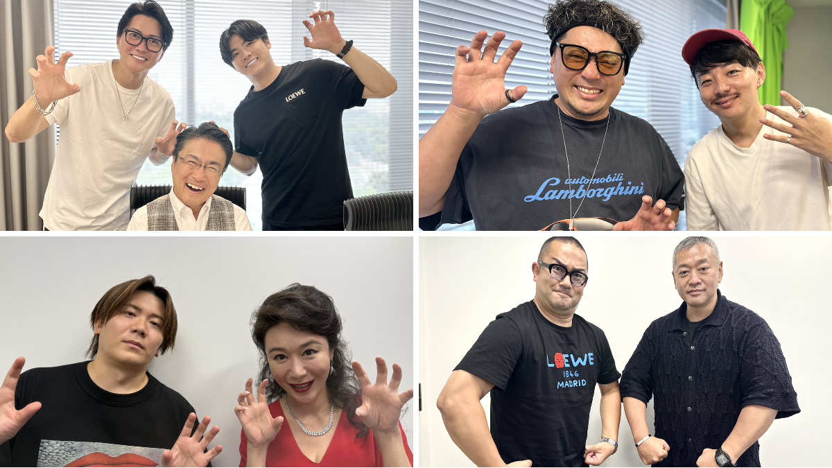 令和の虎CHANNEL公式 na platformě X: „🐯令和の虎Tiger Funding🐯 9月
