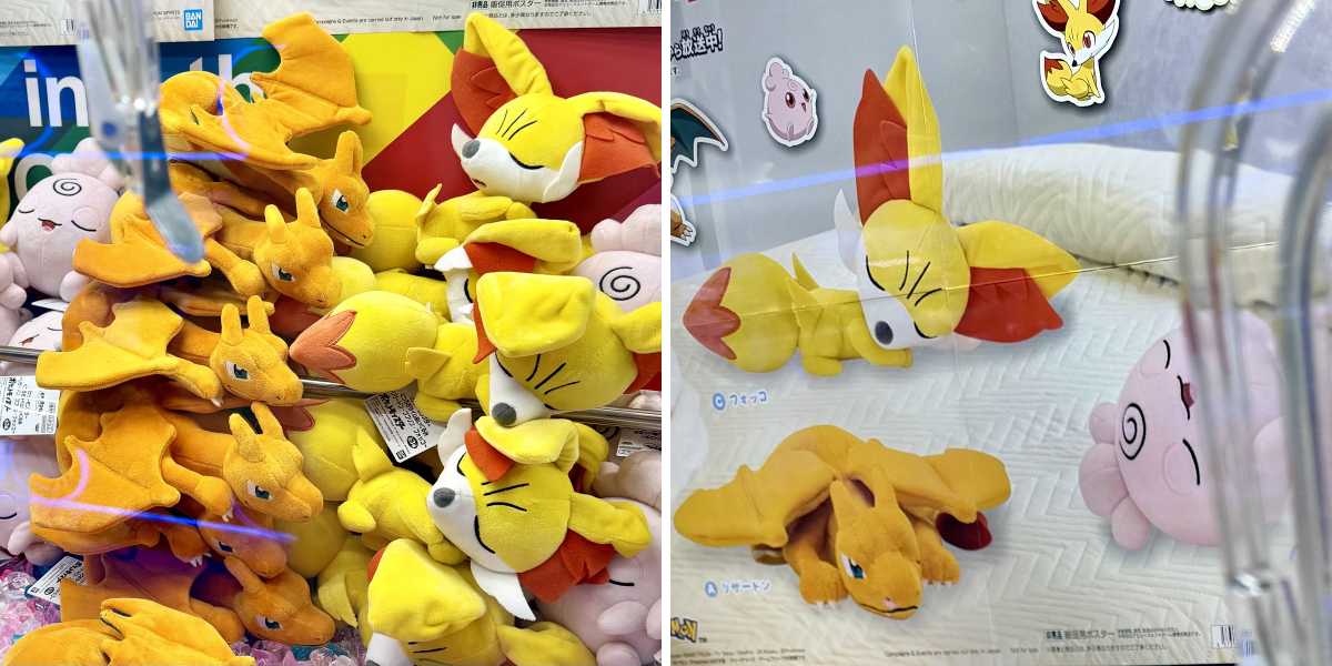 ポケモン情報NAKAYAMA【非公式】 on X: 
