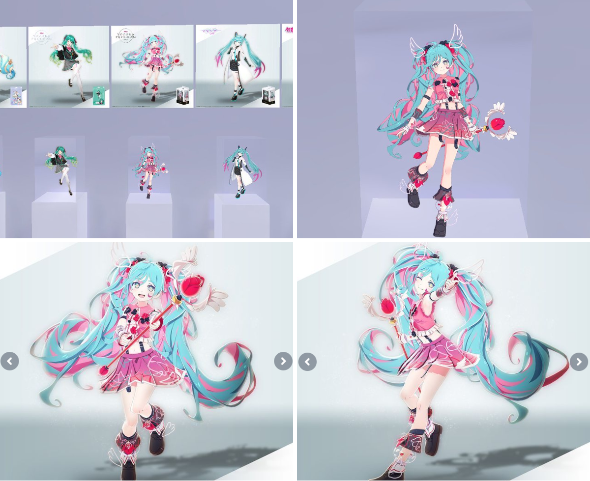 公式】そらのうえショッピングモール on X: 