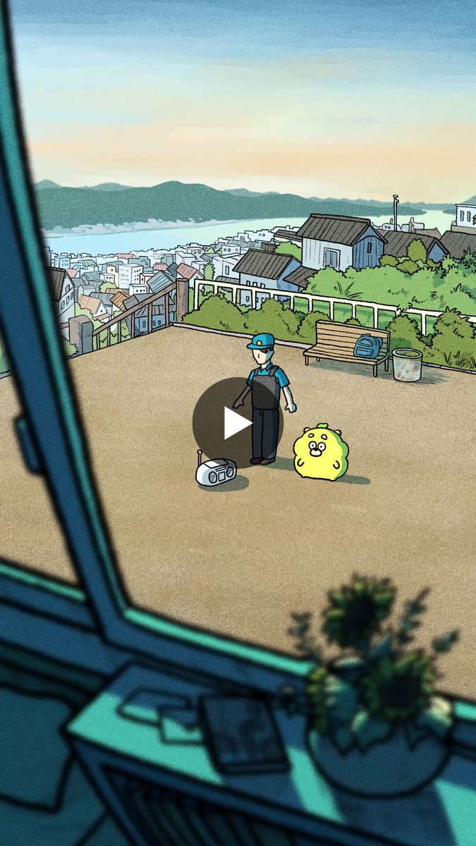 ひろくま on X: 