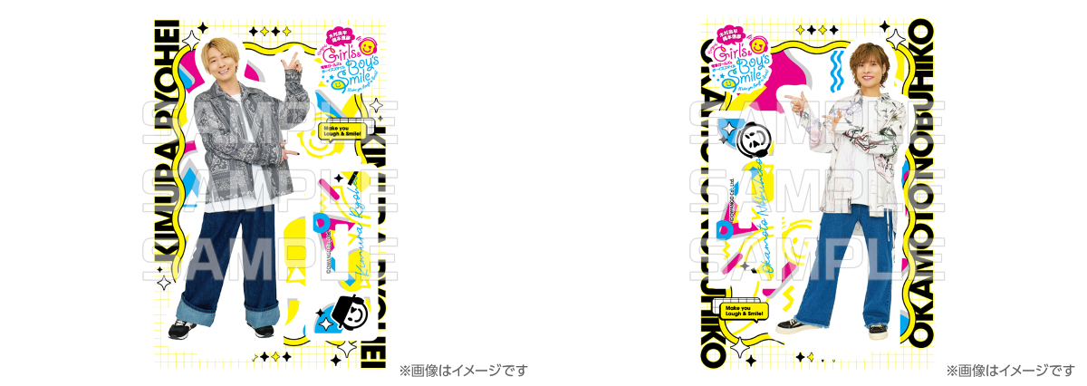 木村良平・岡本信彦の電撃Girl's&Boy'sSmile公式 on X: 