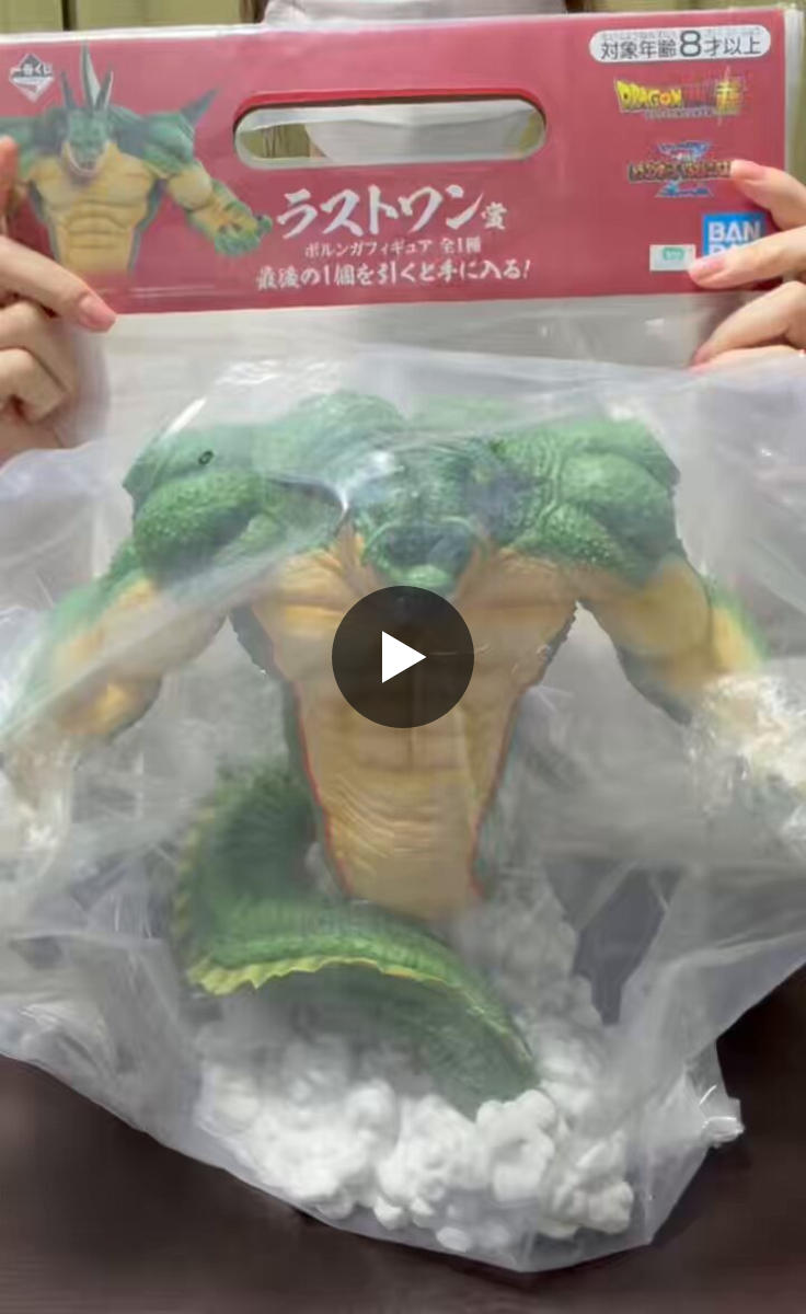 しんるちゅー on X: 