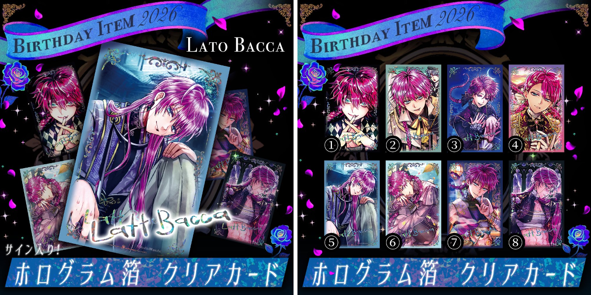 公式】あくねこgoods & event on X: 