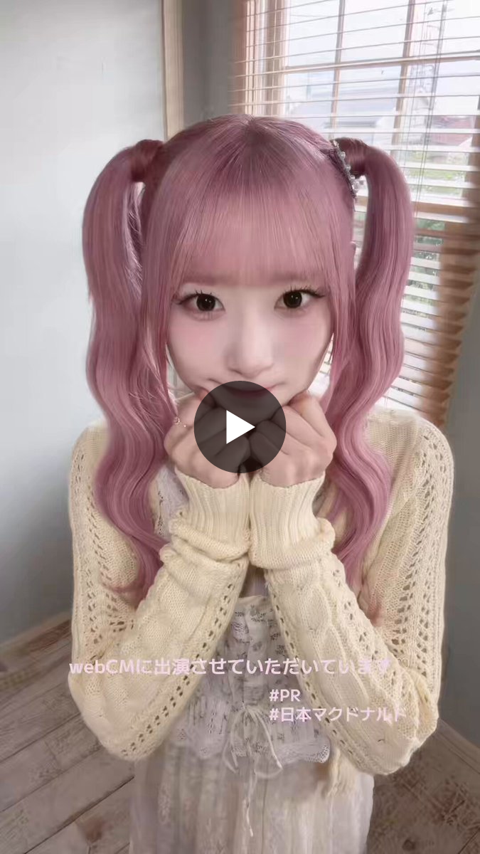 齋藤 樹愛羅 on X: 