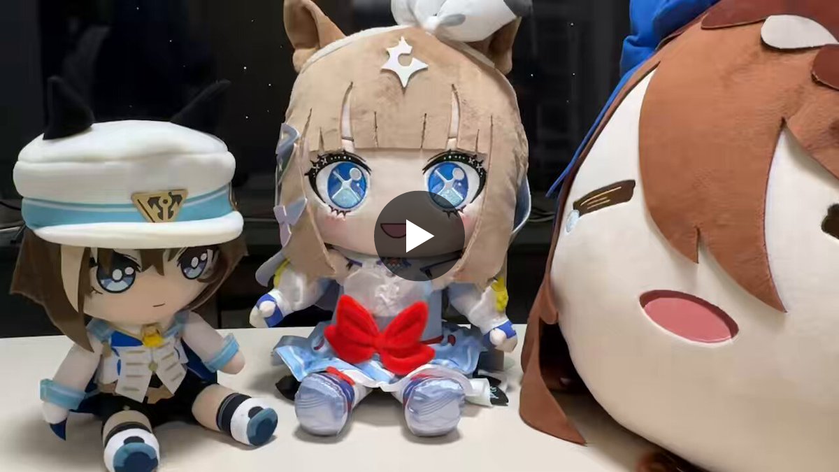 ウマ娘 公式おしゃべりBIGマスコット アーモンドアイ CDJapan : Uma