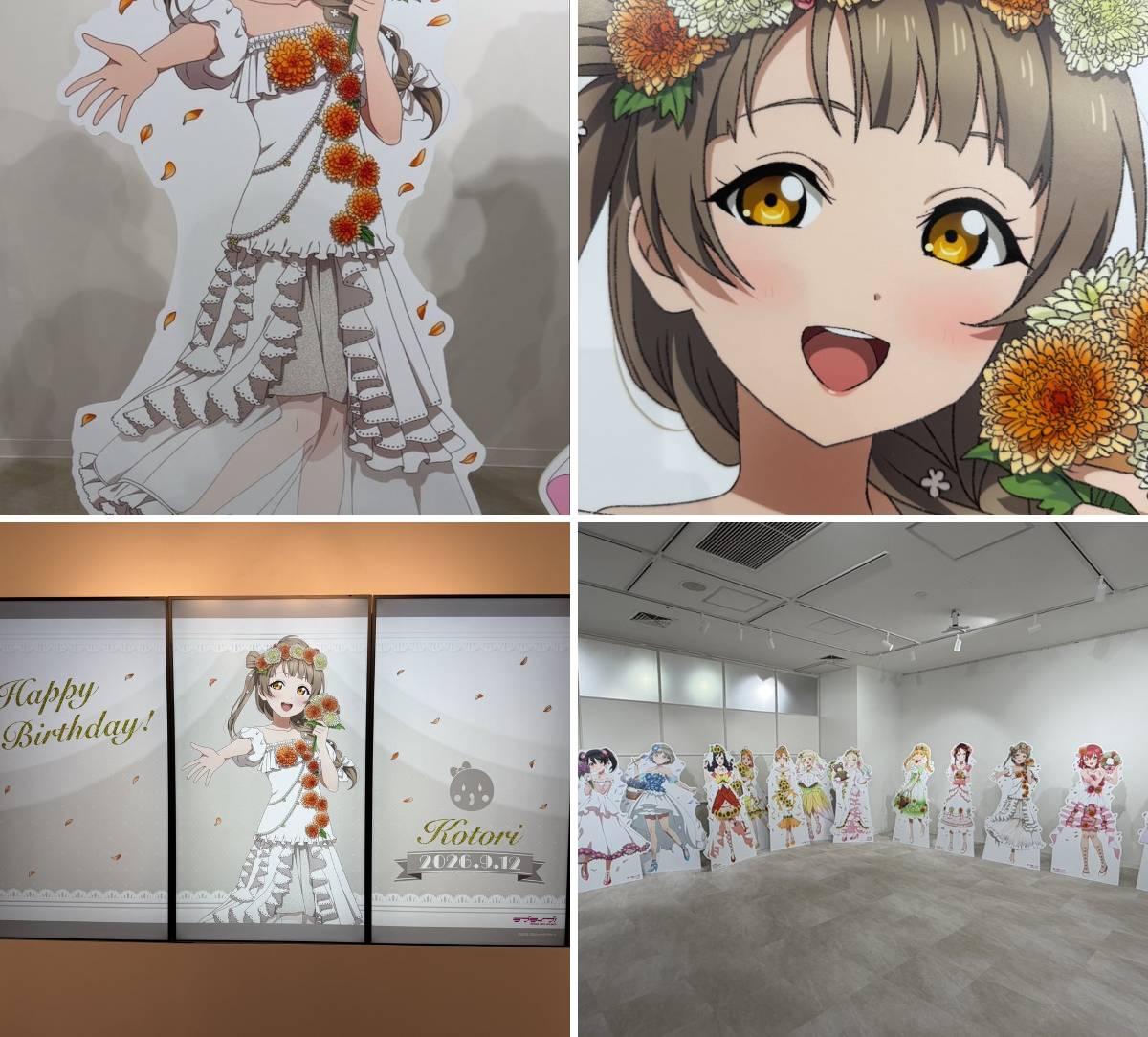 3歩目は大胆に！ on X: 