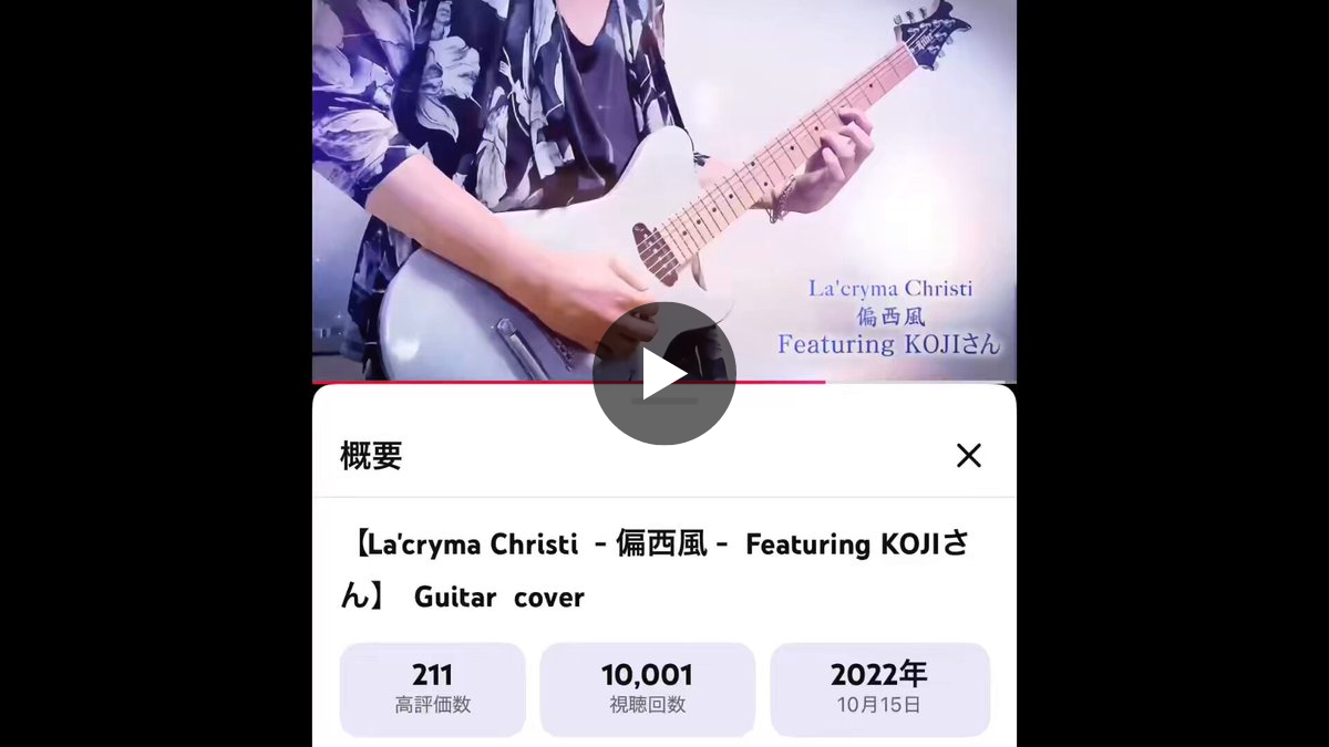 きーさん on X: 