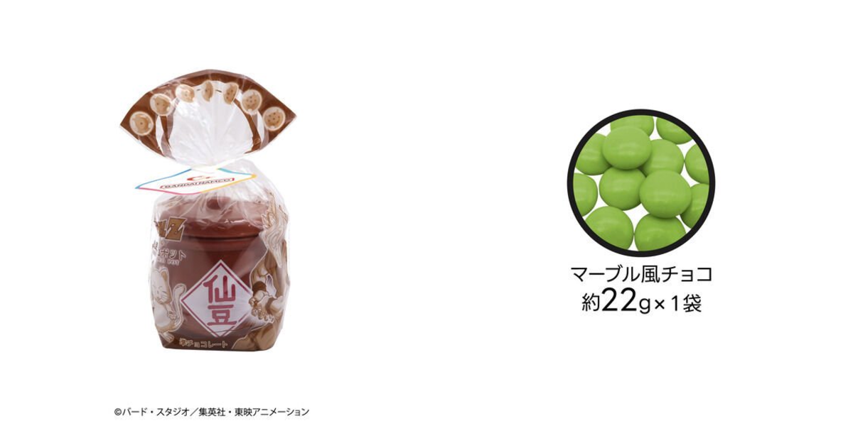 ゲルニカ on X: 