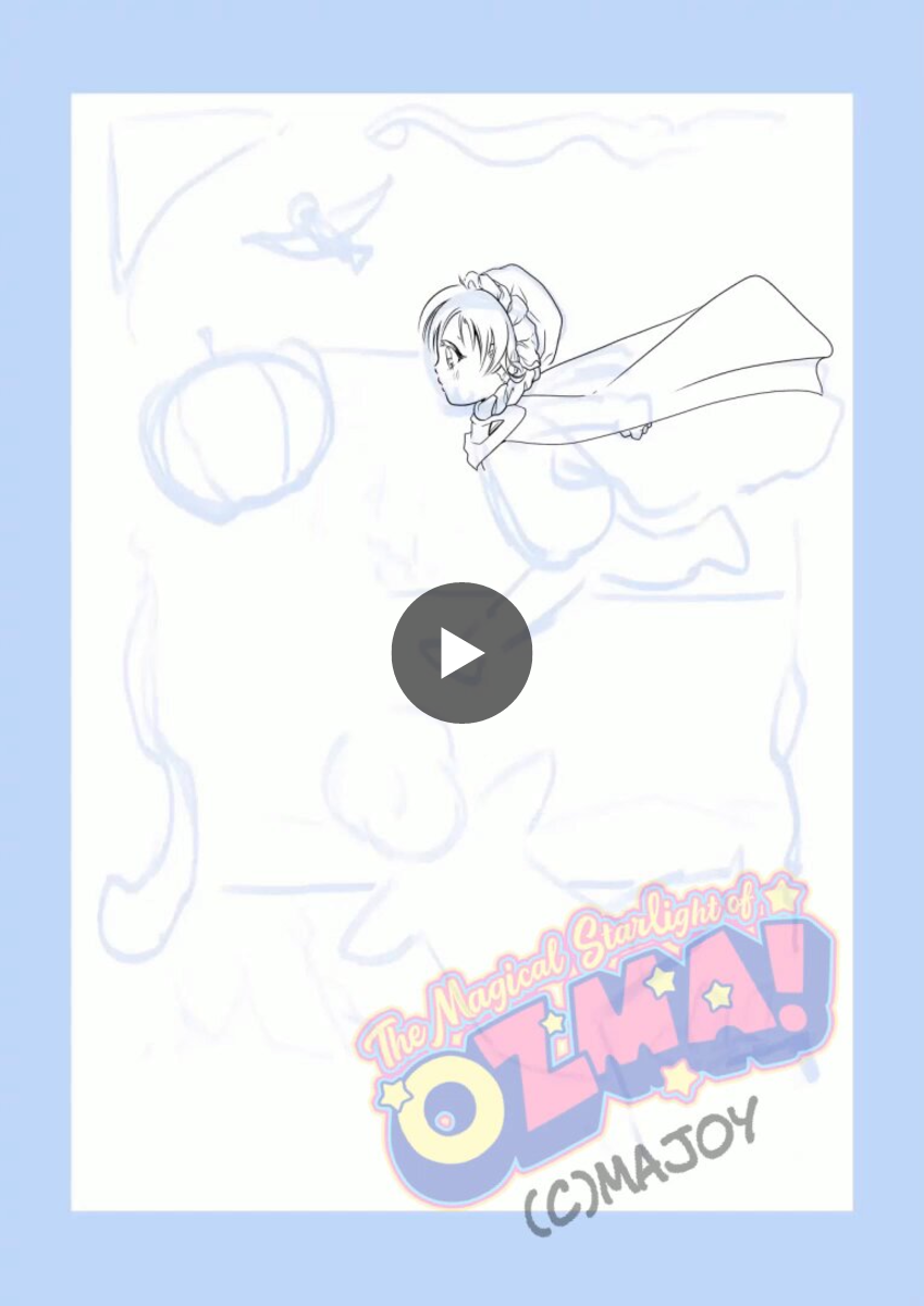 まじょいMAJOY(☆𝕏☆)/✨ on X: 