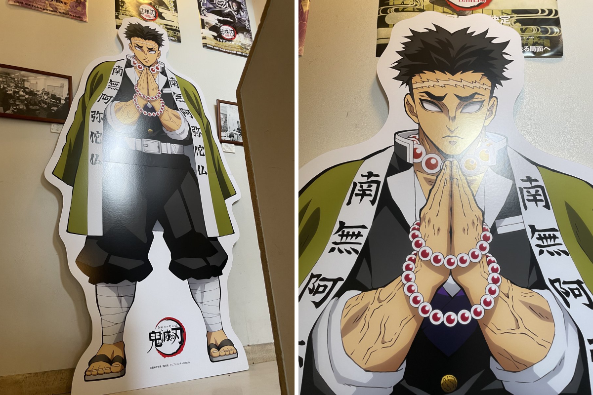 とどを🥼 on X: 