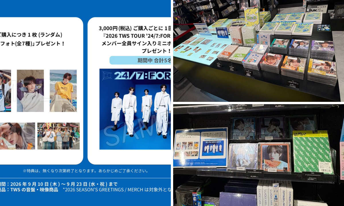 ツリービレッジ＠横浜 on X: 