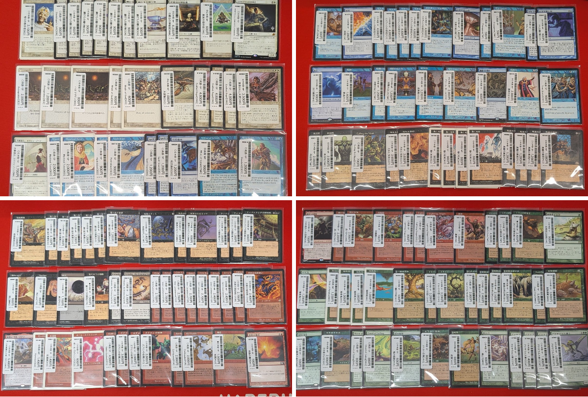 MTG 三本木市 ショーケース 春夏秋冬　4枚セット 2098585352453939366