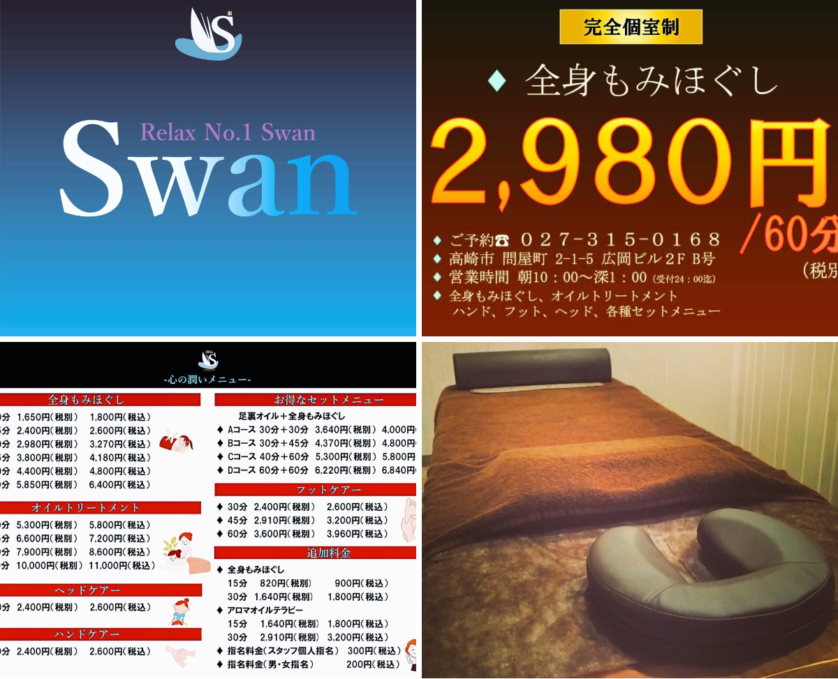 おもちページ 2098586526313791612