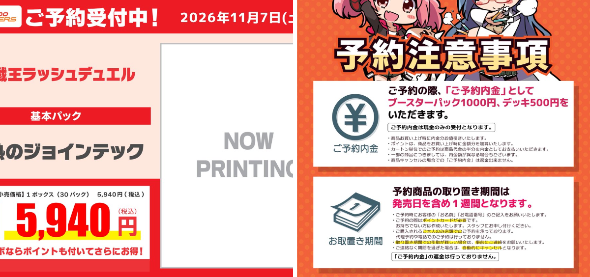 2098595127254294672