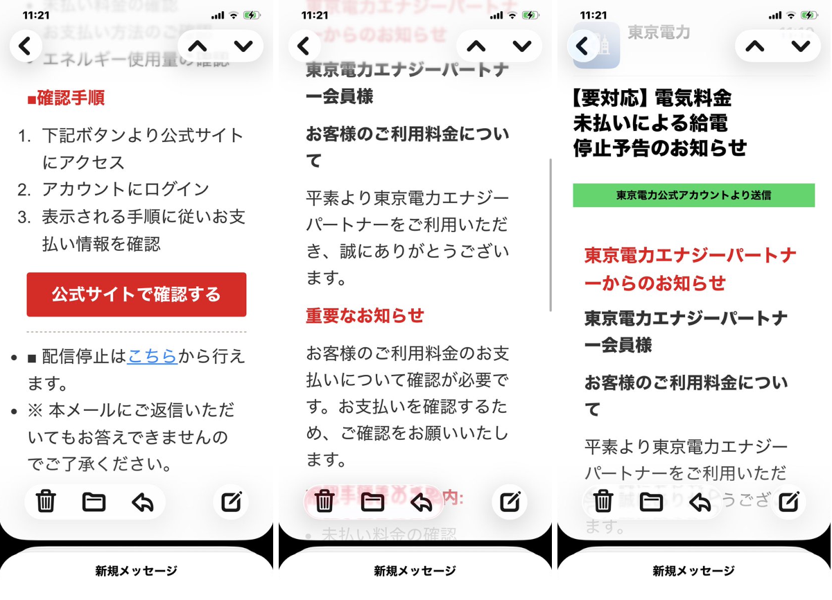 にしちゃん on X: 