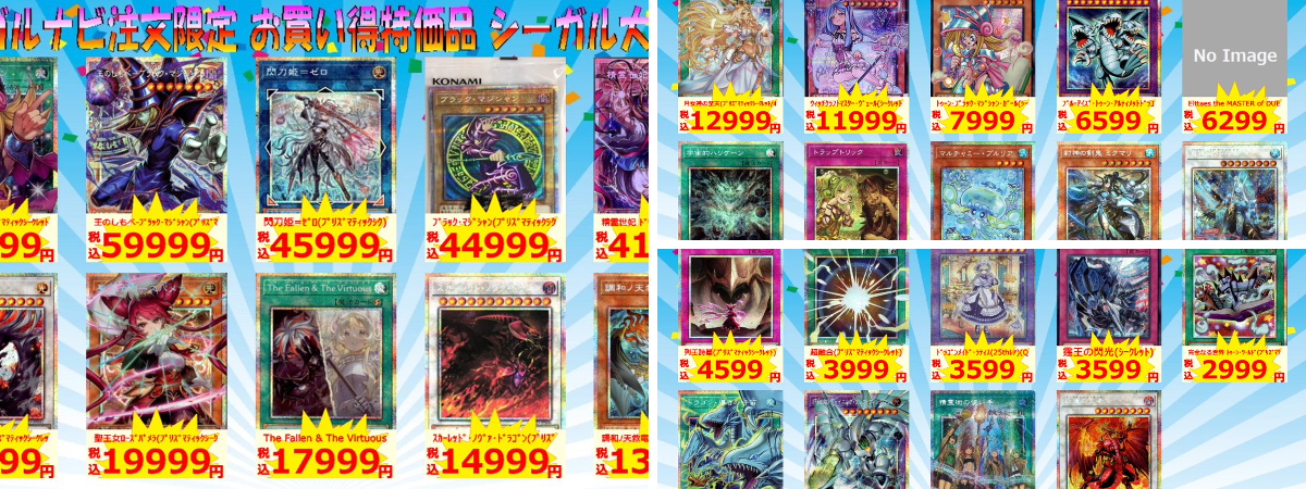 2098608641243054362