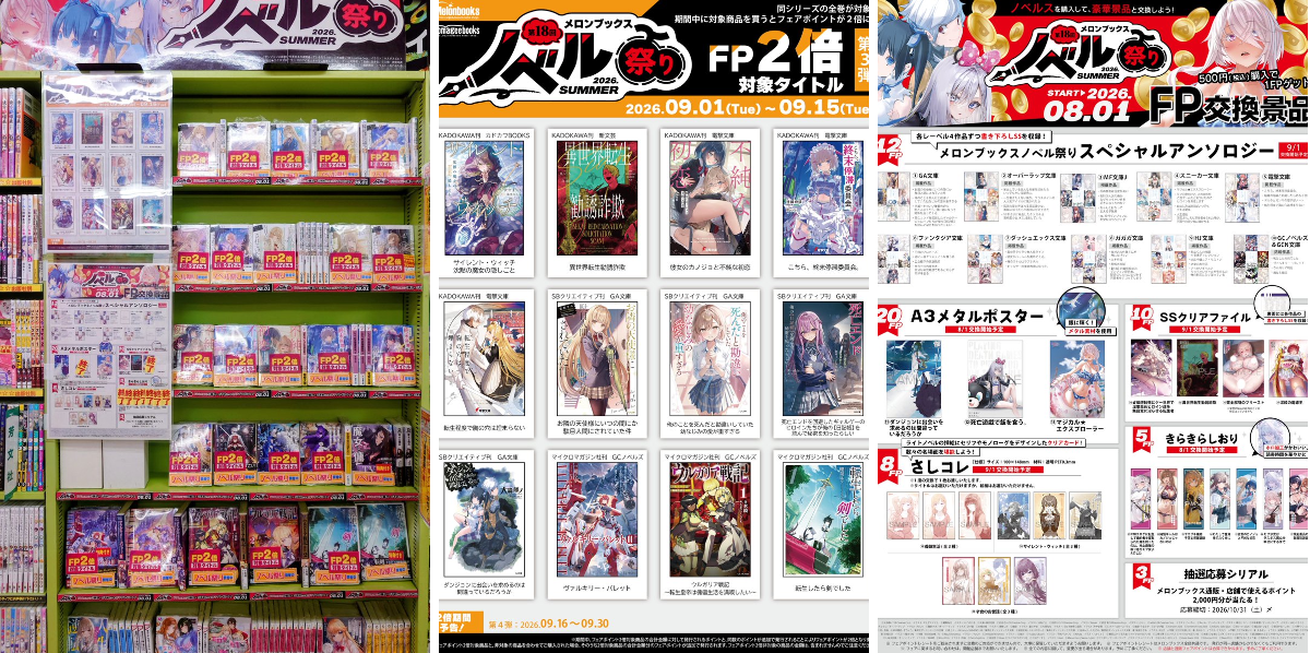 さらり様オーダー専用ページ 2098610047228289253