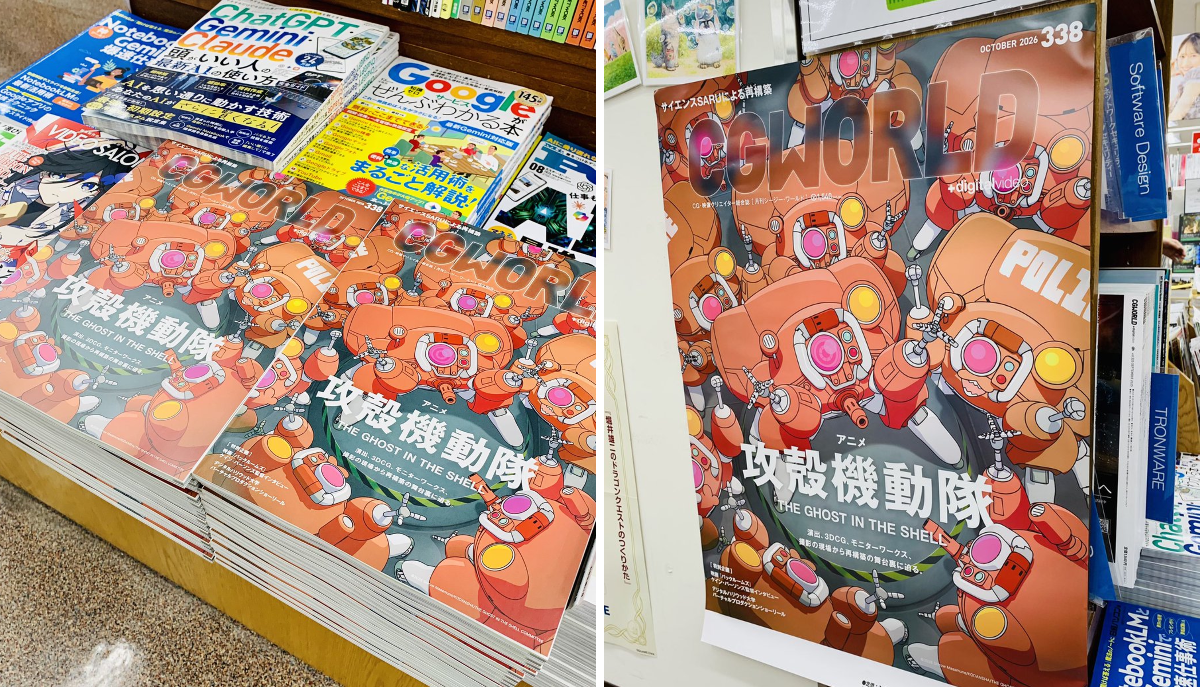 紀伊國屋書店 新宿本店 on X: 
