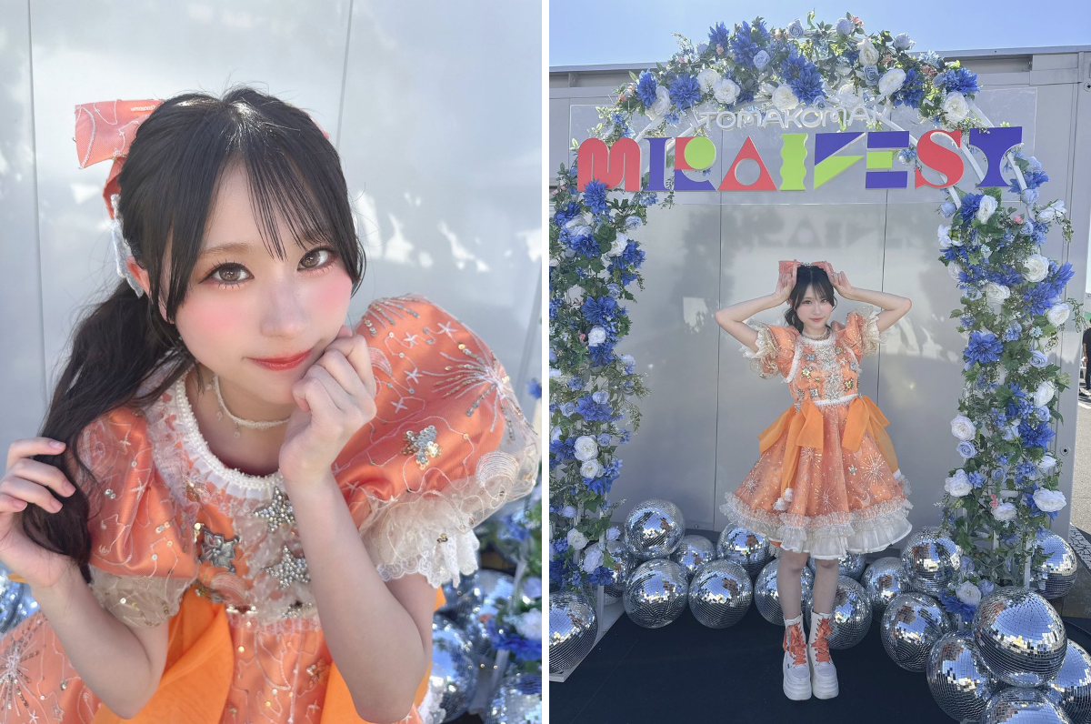 新井心菜(MORE STAR) on X: 