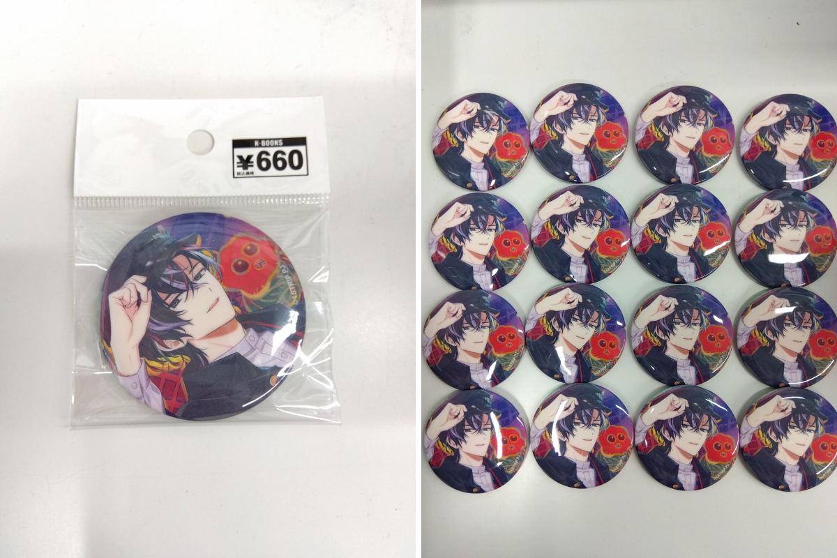 K-BOOKS GAME館 on X: 