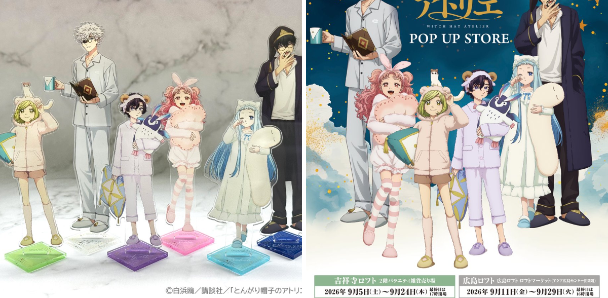 Pアニメストア】POP UP STORE公式 on X: 