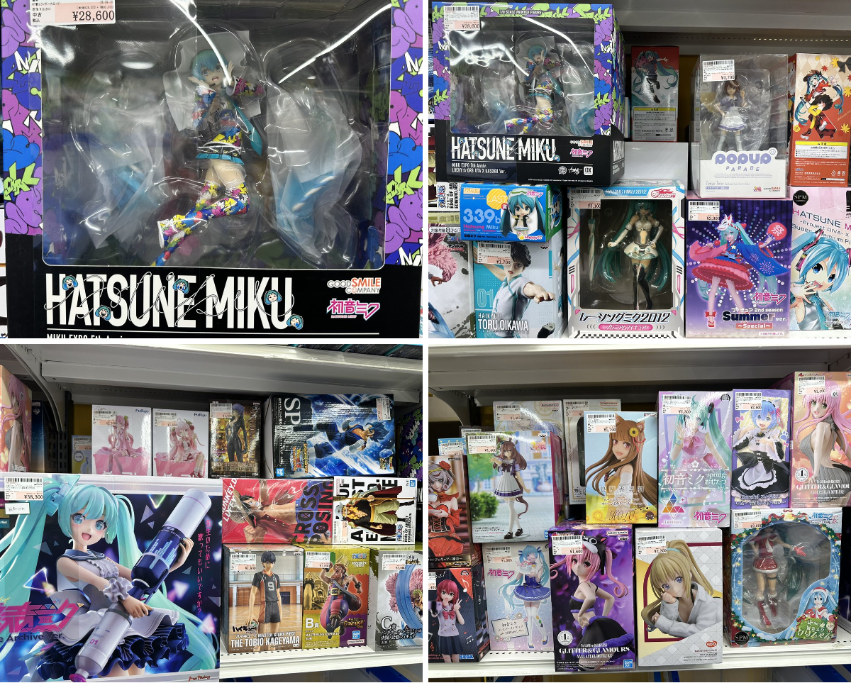 駿河屋小山店 on X: 