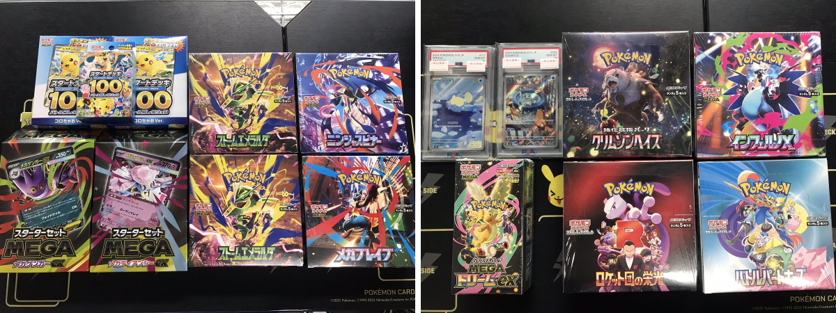 GEKIRIN沼津駅前店【ポケカ専門店】 on X: 