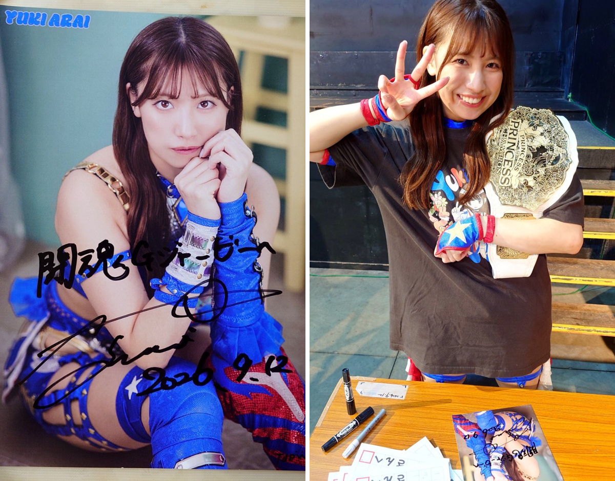 Gジャービー в X: „#プロレス観戦 記念 2026.9.12 東京女子新木場