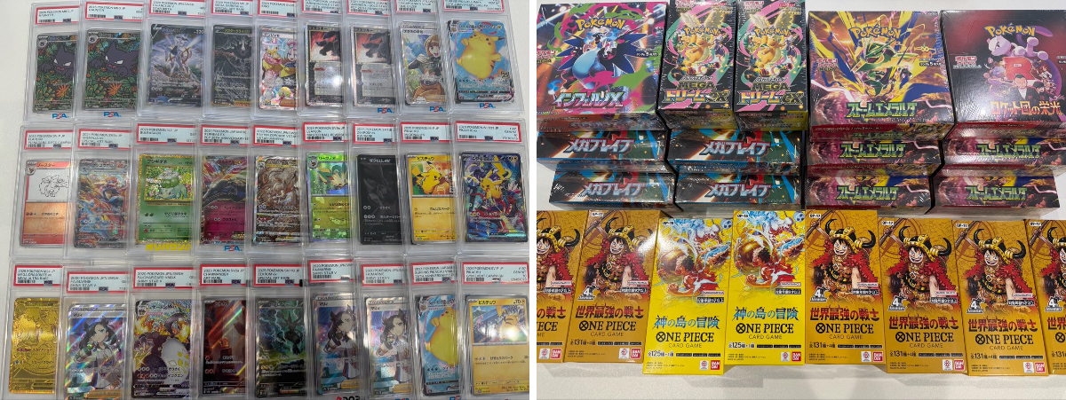 2098693935069880475