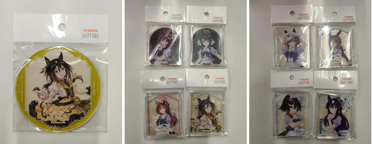 K-BOOKS GAME館 on X: 