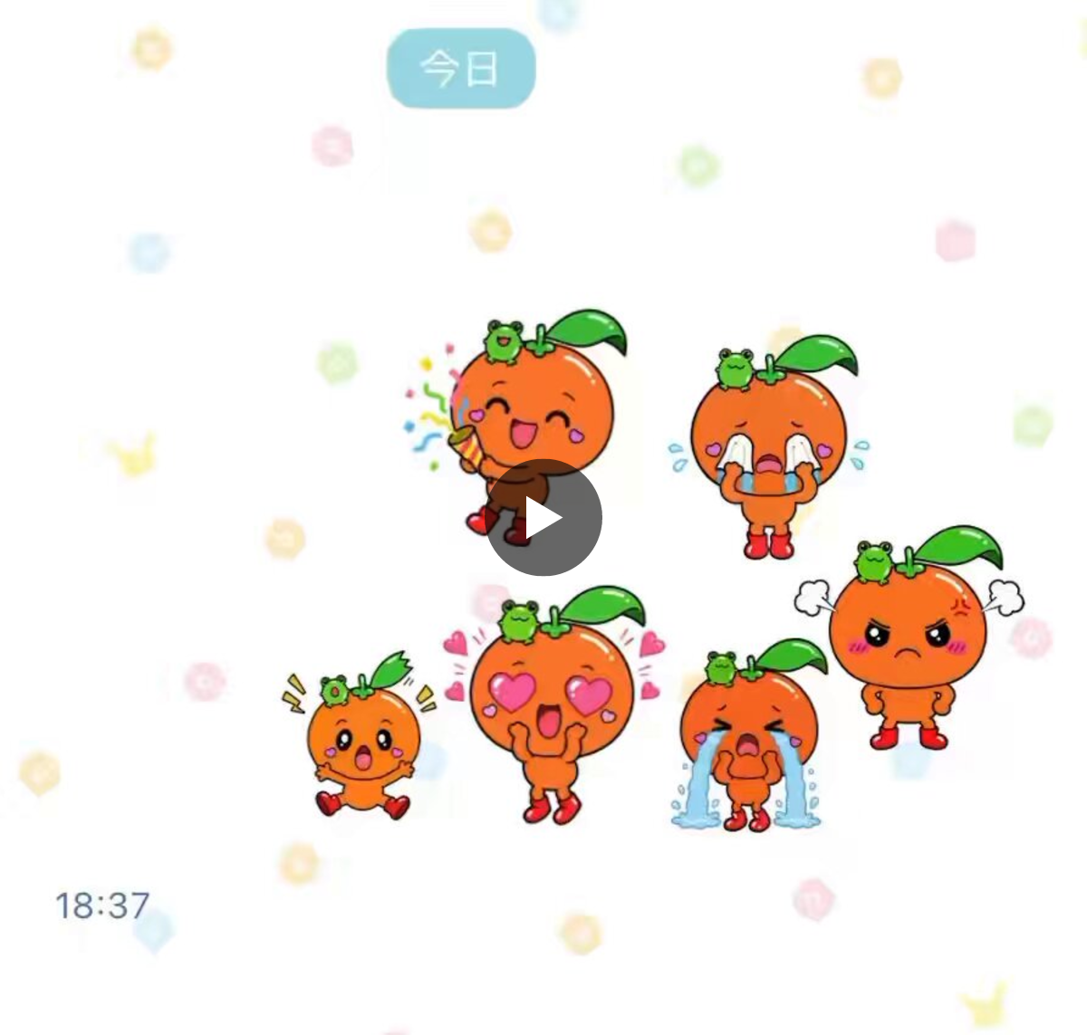 アヤノ🍎 على X: 