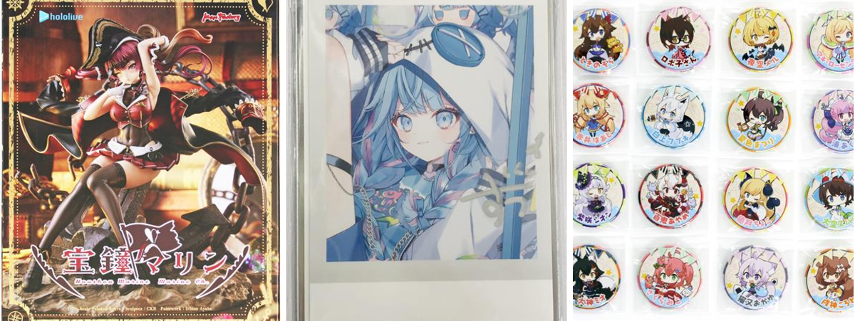 た*ち様 中古スリーブまとめ売り （ホロライブ にじさんじ Fate 東方