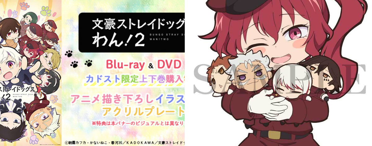カドスト on X: 