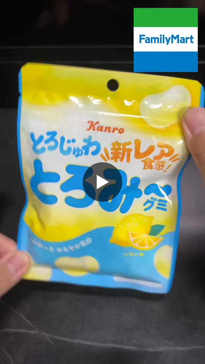 タナカリ on X: 